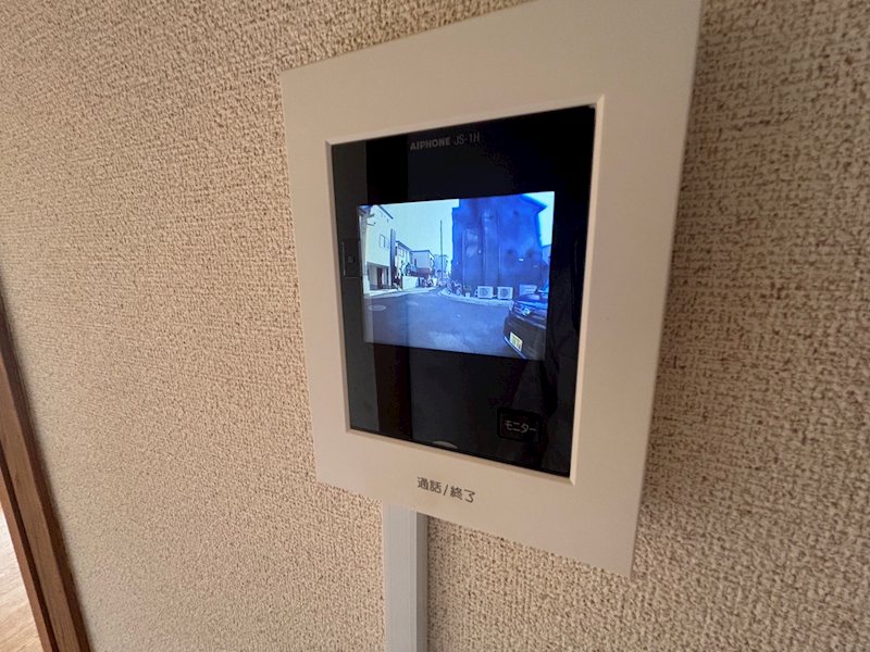 その他7