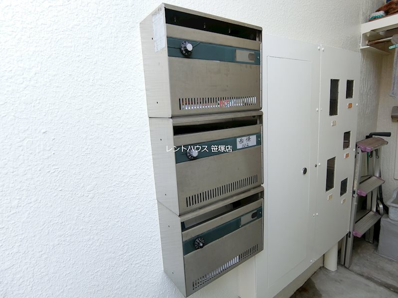 その他6