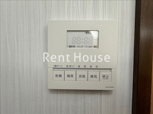 マンションカンギン その他5