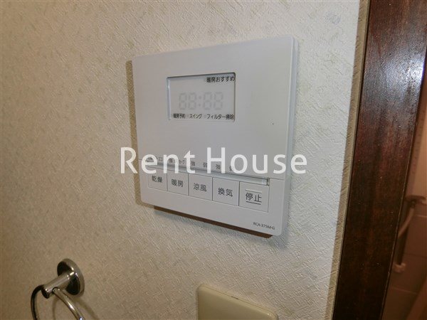 マンションカンギン その他5
