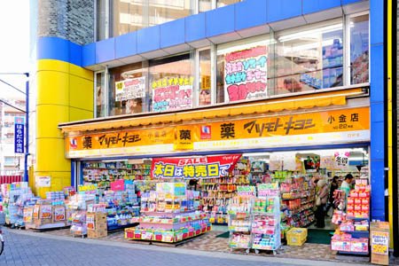 マンションカンギン 周辺画像6