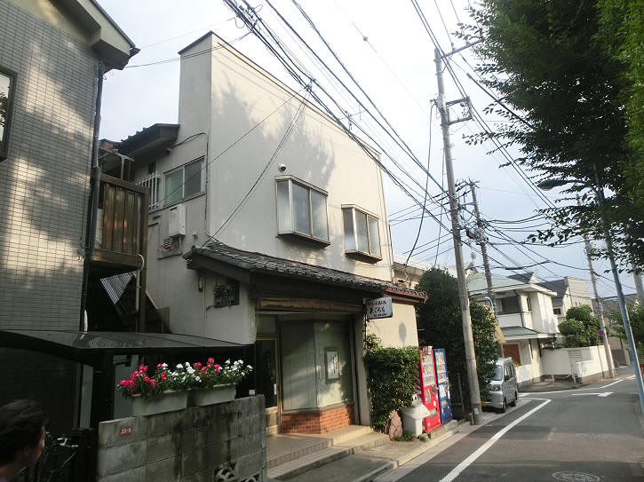 その他6