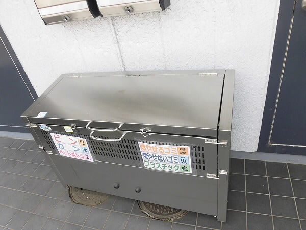 その他6
