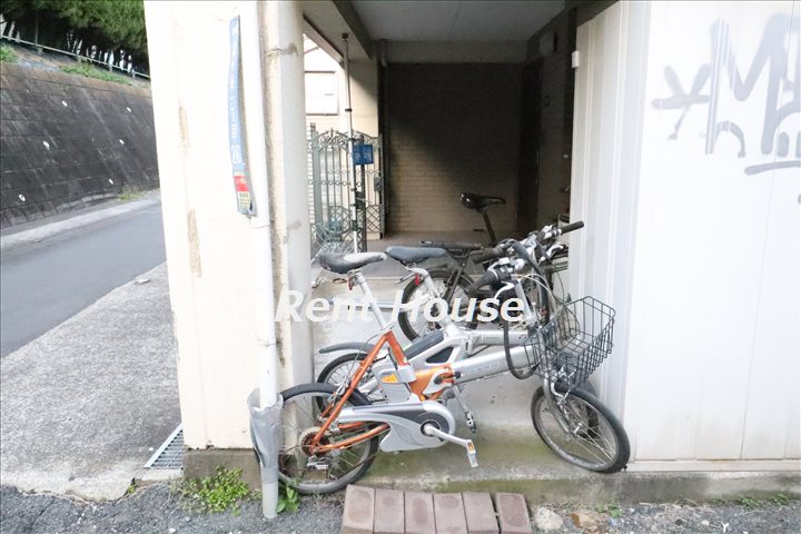 その他2