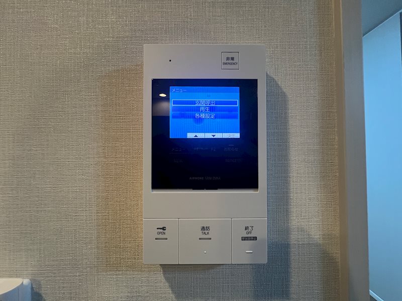 その他3