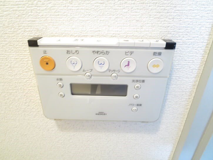 その他3