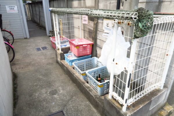その他9