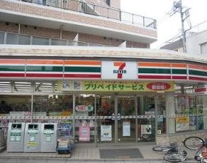 周辺画像6