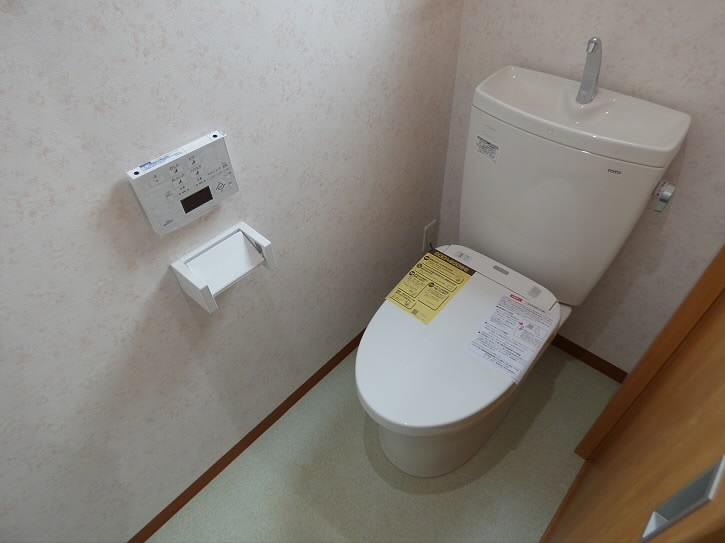 その他1