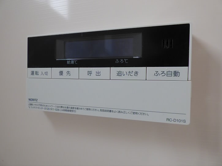 その他4