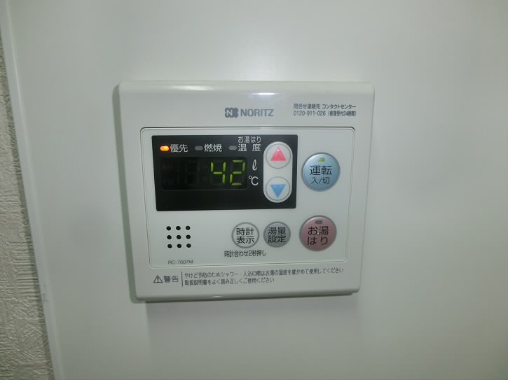 その他5