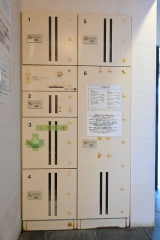 その他外観2