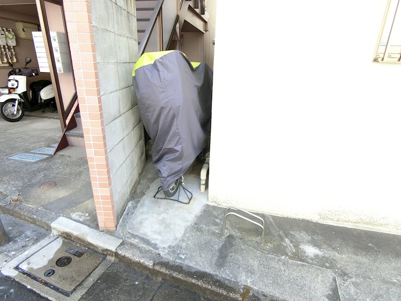 その他7