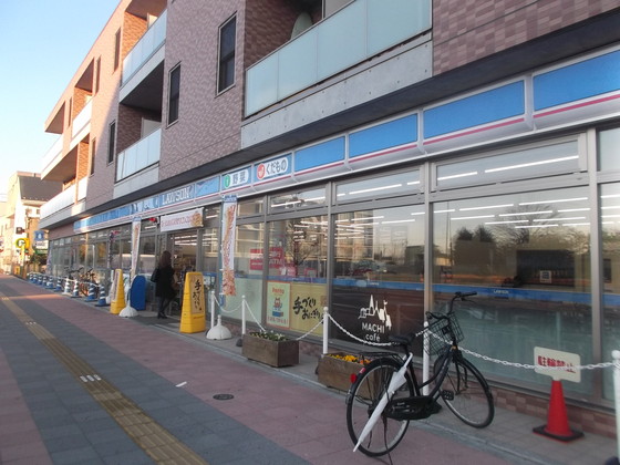 ダイアパレス西調布   周辺画像5