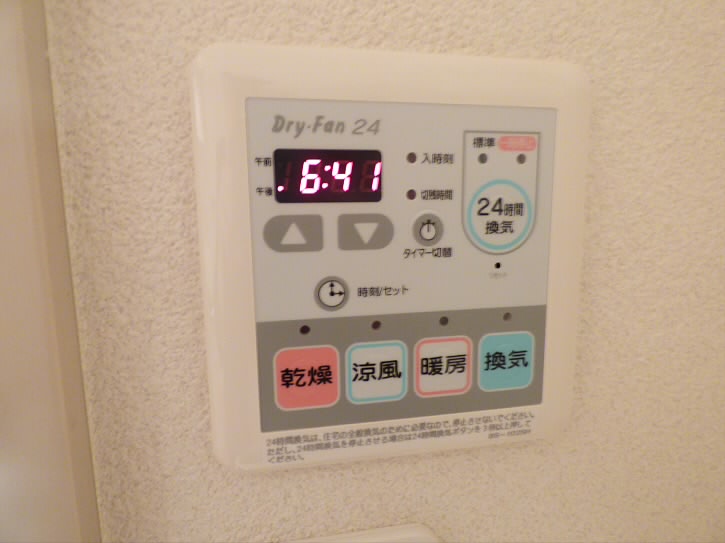 その他6