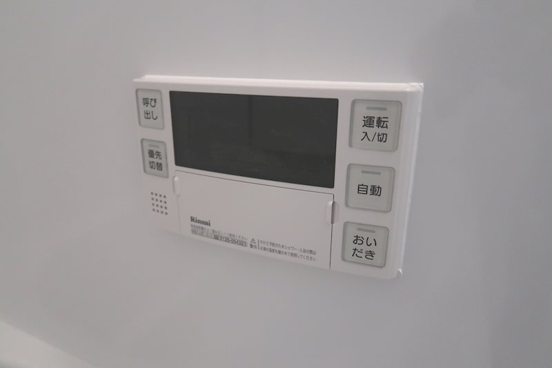 その他4