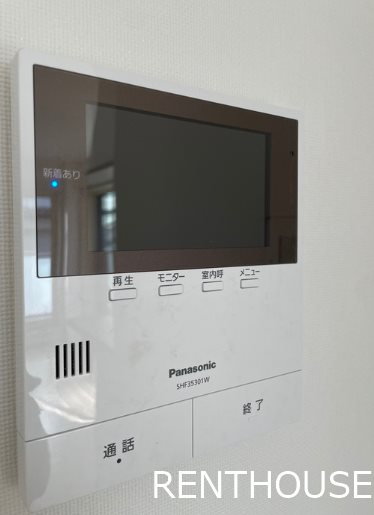 グランデポルタ調布   その他1