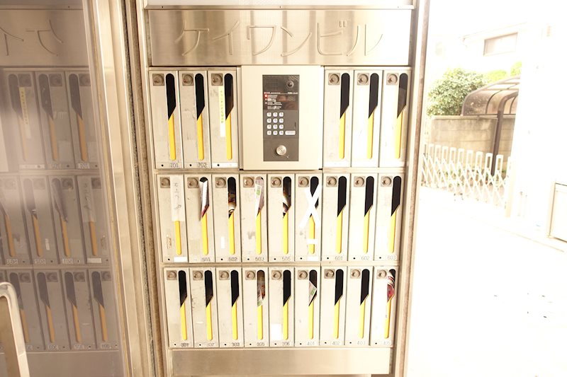その他5
