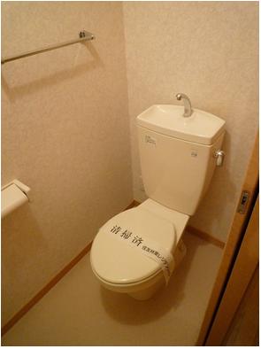 その他3