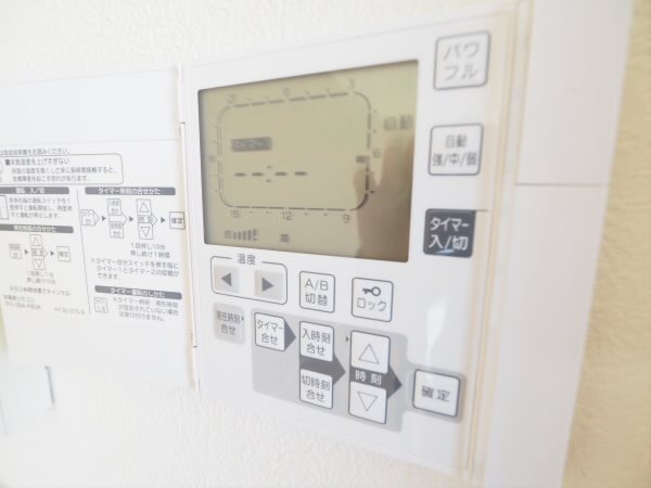 その他4
