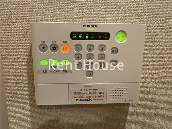 その他4