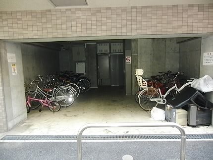 その他8