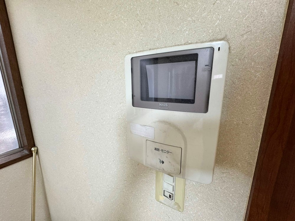 その他5