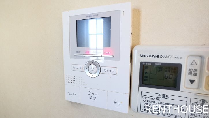 柴崎2丁目戸建【当店限定物件】   その他1