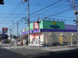 ヴィラ・美【当店限定物件】   周辺画像4