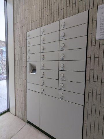 その他7