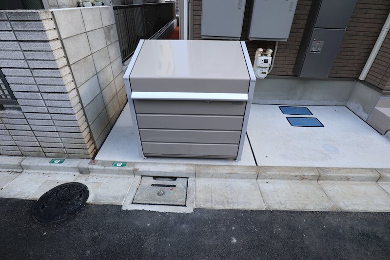 その他7