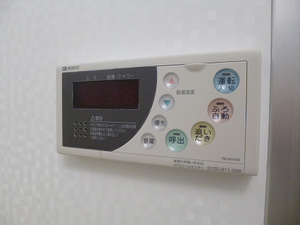 その他5