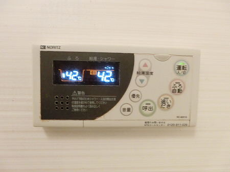 その他3
