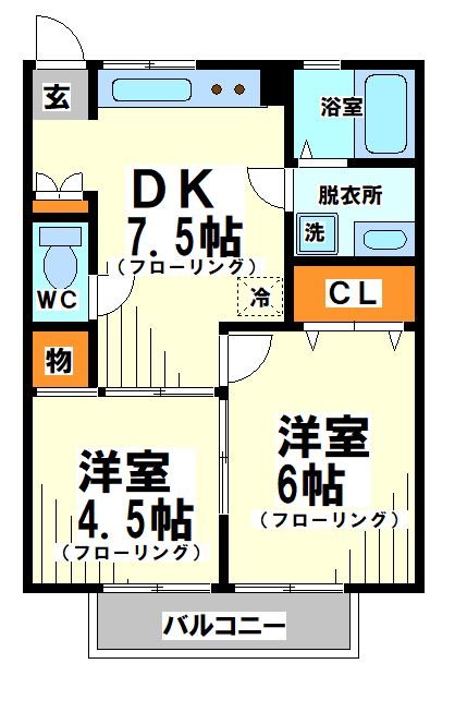 福葉Ｂ棟   間取り