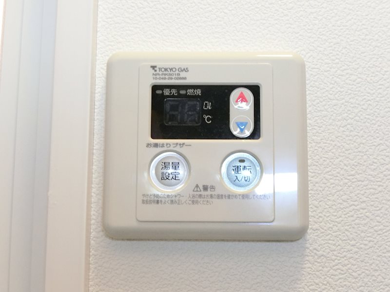 その他6