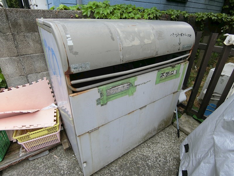 その他9