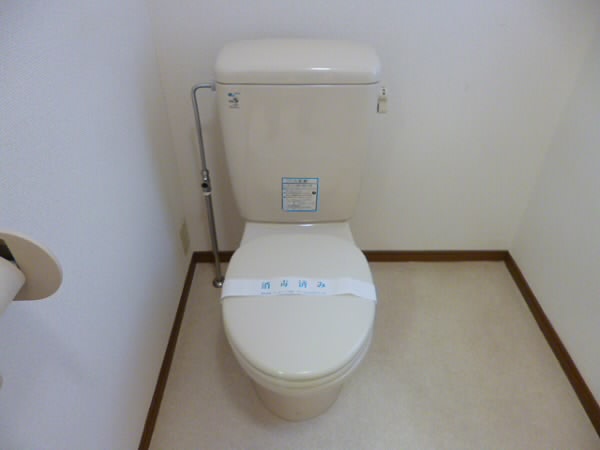 その他3