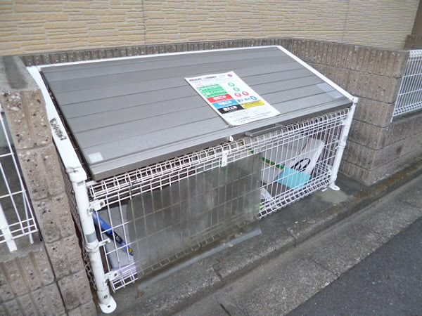 その他9
