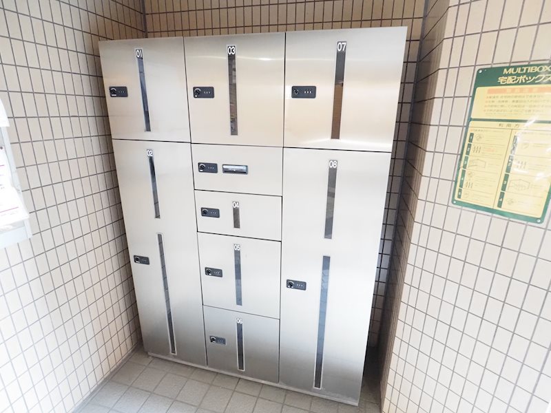 その他6