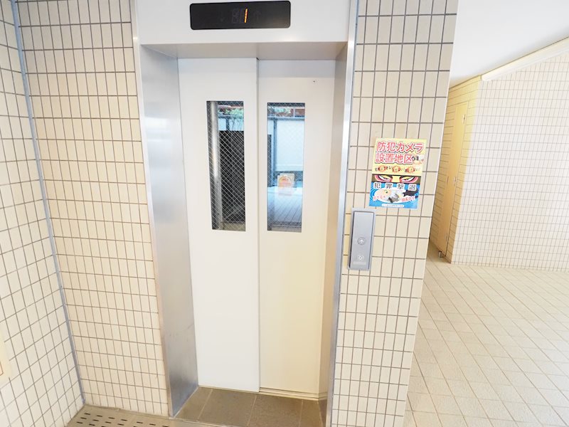 その他15
