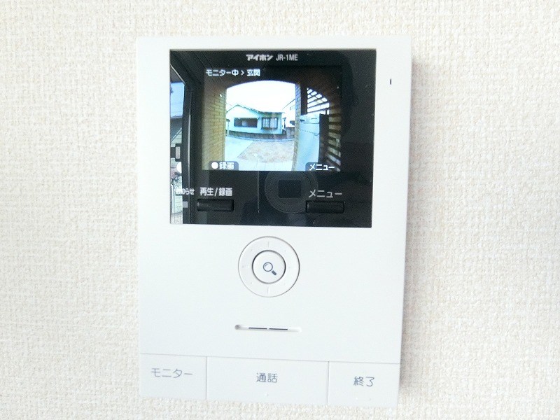 その他5