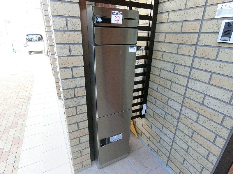 その他6