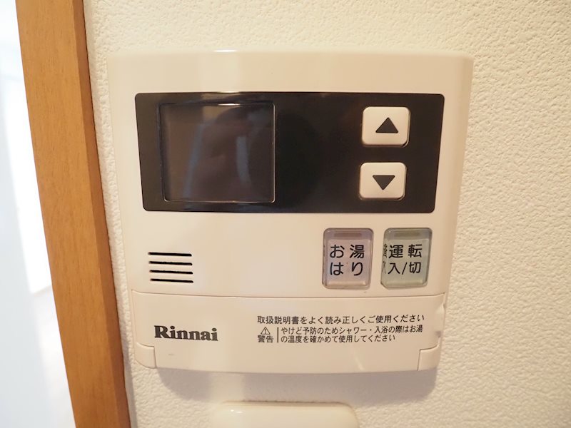 その他7