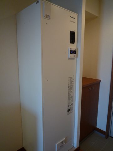 その他8