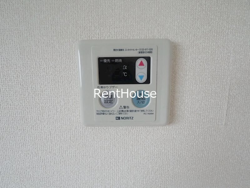 その他4