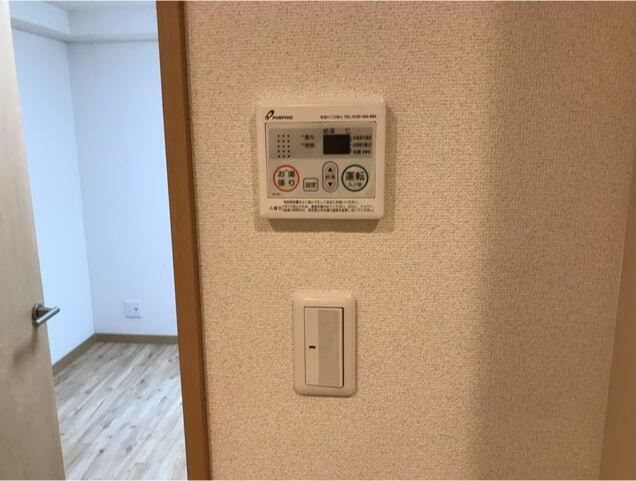 その他8
