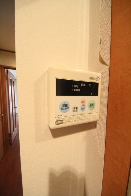 その他5