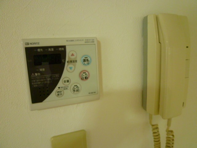 その他3