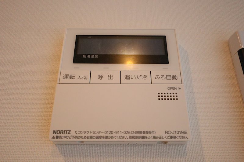 その他6