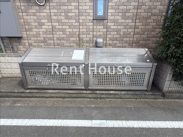 その他7